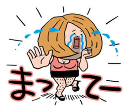 Kama-chan sticker #2098482