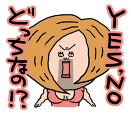 Kama-chan sticker #2098492