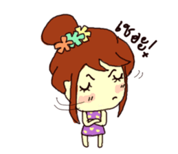 Cutie Shada sticker #2098497