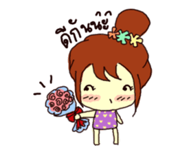 Cutie Shada sticker #2098500