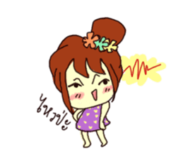 Cutie Shada sticker #2098519