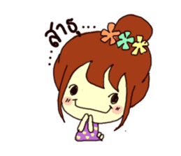 Cutie Shada sticker #2098521