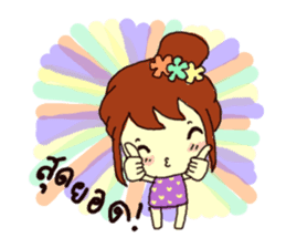 Cutie Shada sticker #2098524