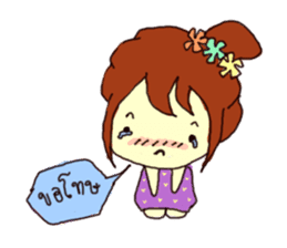 Cutie Shada sticker #2098525