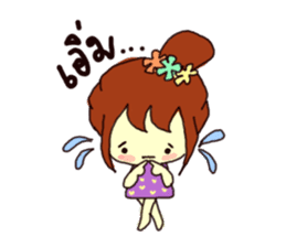 Cutie Shada sticker #2098530