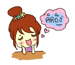 Cutie Shada sticker #2098532