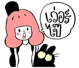 Pink sticker #2098573