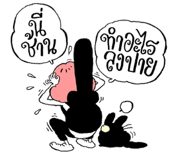 Pink sticker #2098577