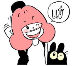 Pink sticker #2098578