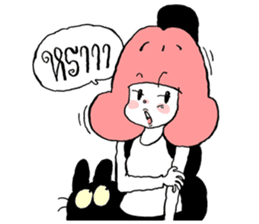 Pink sticker #2098580