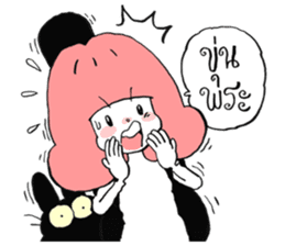 Pink sticker #2098581