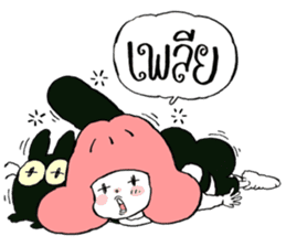 Pink sticker #2098583