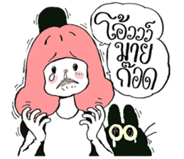 Pink sticker #2098584