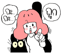 Pink sticker #2098589