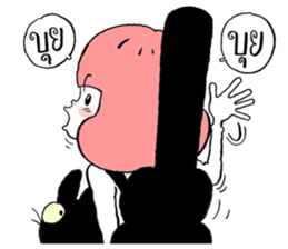 Pink sticker #2098594