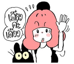 Pink sticker #2098598