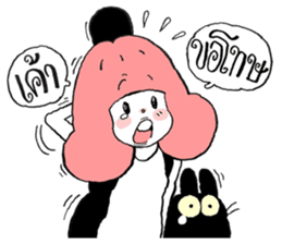 Pink sticker #2098599