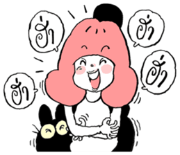 Pink sticker #2098605