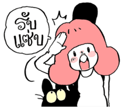 Pink sticker #2098606