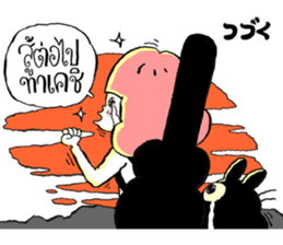 Pink sticker #2098612