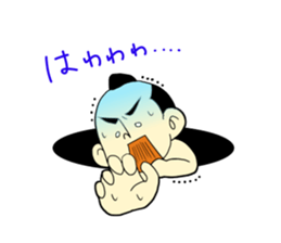 Loincloth -kun sticker #2098616