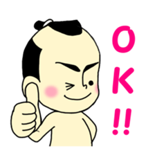 Loincloth -kun sticker #2098618