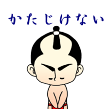 Loincloth -kun sticker #2098622