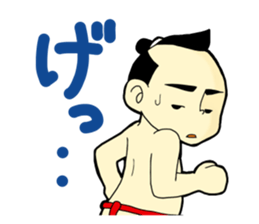 Loincloth -kun sticker #2098631