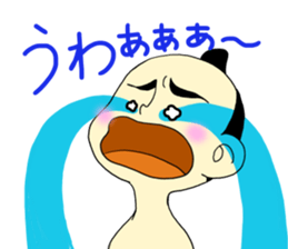 Loincloth -kun sticker #2098635