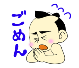 Loincloth -kun sticker #2098636