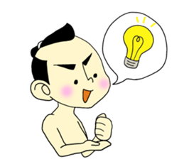 Loincloth -kun sticker #2098638