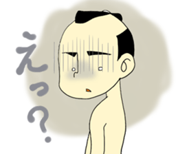 Loincloth -kun sticker #2098639