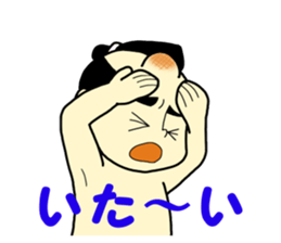 Loincloth -kun sticker #2098645