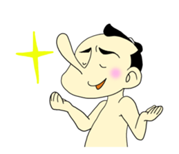 Loincloth -kun sticker #2098649