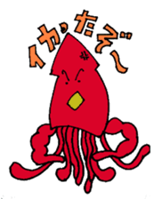 oceandakuto of Bodacious  Mr.Squid sticker #2098657