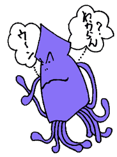 oceandakuto of Bodacious  Mr.Squid sticker #2098678