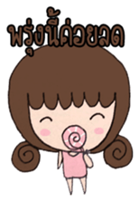 Sassy Girl & Clumsy Boy sticker #2098789