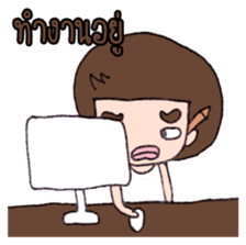 Sassy Girl & Clumsy Boy sticker #2098795