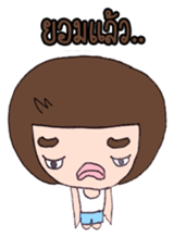 Sassy Girl & Clumsy Boy sticker #2098798