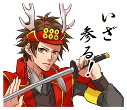 Sengoku Heroes sticker #2098855