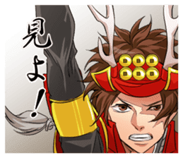 Sengoku Heroes sticker #2098859
