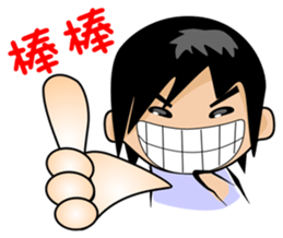 Small Kazuya brother sticker #2098912