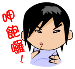 Small Kazuya brother sticker #2098915