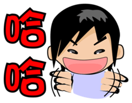 Small Kazuya brother sticker #2098917