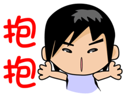 Small Kazuya brother sticker #2098918