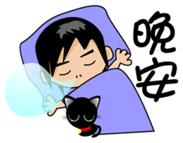 Small Kazuya brother sticker #2098920