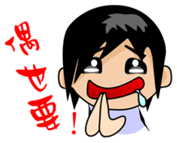 Small Kazuya brother sticker #2098926