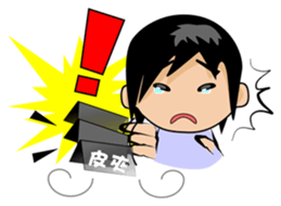 Small Kazuya brother sticker #2098928