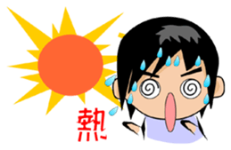 Small Kazuya brother sticker #2098930