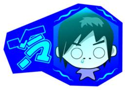 Small Kazuya brother sticker #2098931